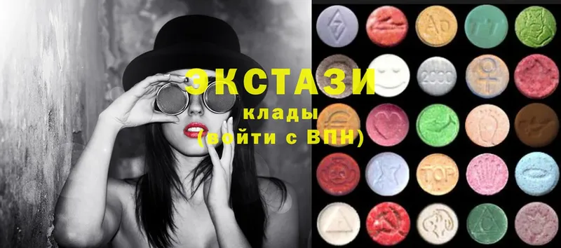 продажа наркотиков  Белебей  Ecstasy TESLA 