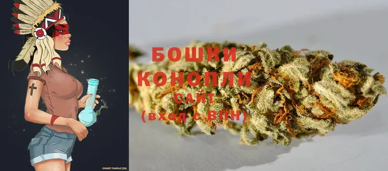 как найти   Белебей  Шишки марихуана White Widow 